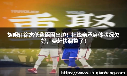 bevictor伟德国际1946官网