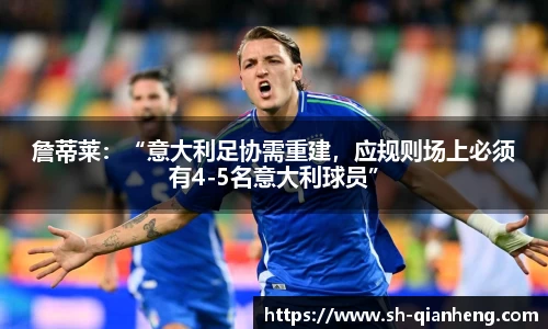 bevictor伟德国际1946官网